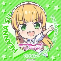 ベトラン㌠@NEXT SKY in 盛岡(@vetran_aqours) 's Twitter Profile Photo