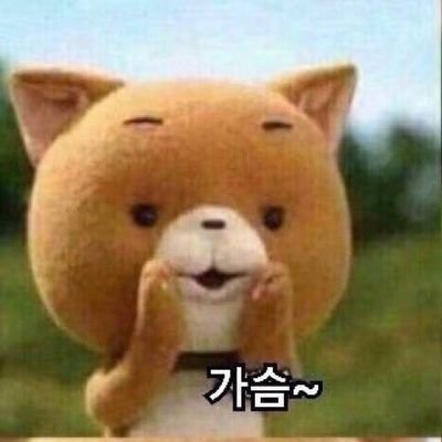 kiss1bam's profile picture. 하나 둘 셋 야! 다목적공계

큰손이다. 하시는 분들 네고치시면 어느정도 받아드립니다. 문의: 오픈카톡이 가장 빠름