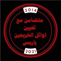 Mohamed Ali (@mohamed45514619) 's Twitter Profile Photo Mohamed Ali (@mohamed45514619) 's Twitter Profile Photo