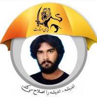 Ali Farasat(@AliFarasat7) 's Twitter Profile Photo