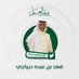 فهد ديباجي (@fahddeepaji1) Twitter profile photo فهد ديباجي (@fahddeepaji1) Twitter profile photo