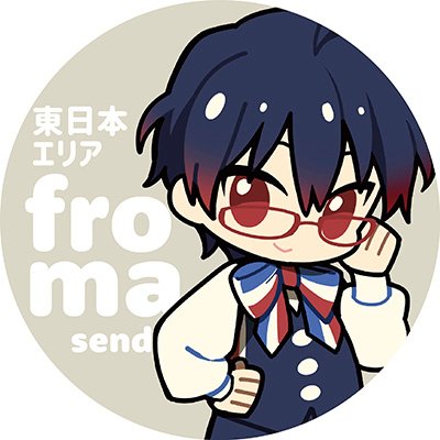 当アカウントはフロマージュブックス@東日本エリアとして、札幌・仙台・新潟・長野の女性向け作品の情報を主に発信します💐
🎀今後ともチェックよろしくお願いします🎀