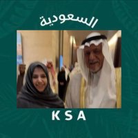 GHADAH ALFAIR 🇸🇦🇸🇦🇸🇦(@GhadahAlfair) 's Twitter Profile Photo