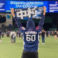 あたる村 (@nakamu_son9024l) 's Twitter Profile
