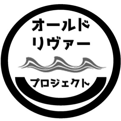 old_river_p's profile picture. 2023.1マルシェ開始。2025は古川フリマに名前を変えて、定期的に開催したいと思います。