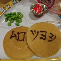 🌜wheat🌛🍏🏸 (@5wheat) 's Twitter Profile