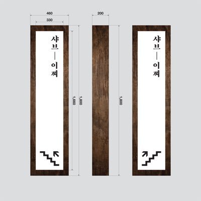 1900lamen's profile picture. 주방