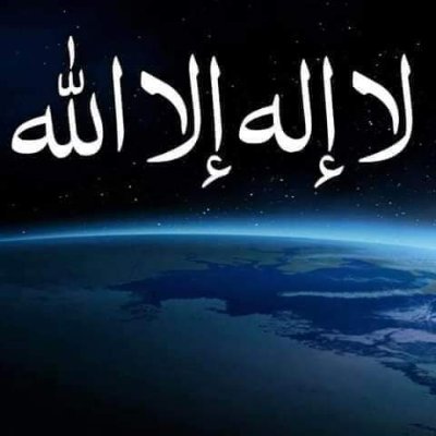اللهم احرق اليهود كما أحرقو أهل غزة
يا عزيز يا قوي انتقم وأرنا فيهم عجائب قدرتك