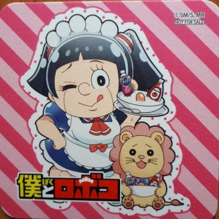 エドさんのプロフィール画像