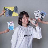 桐本 絵梨花 | えりり (@___e_ri_ka) 's Twitter Profile Photo 桐本 絵梨花 | えりり (@___e_ri_ka) 's Twitter Profile Photo