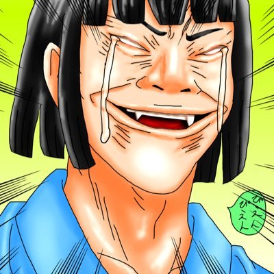 OM(オム)さんさんのプロフィール画像