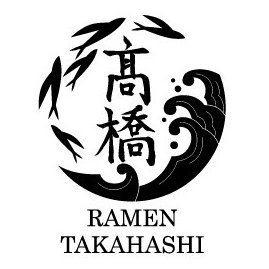 焼きあご塩らー麺たかはし【公式】 (@yakiago_ramen) / X
