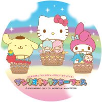 サンリオキャラクターフェス【公式】 (@sanrio_fes2022) 's Twitter Profile
