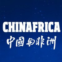 ChinAfrica magazine(@chinafrica1) 's Twitter Profileg