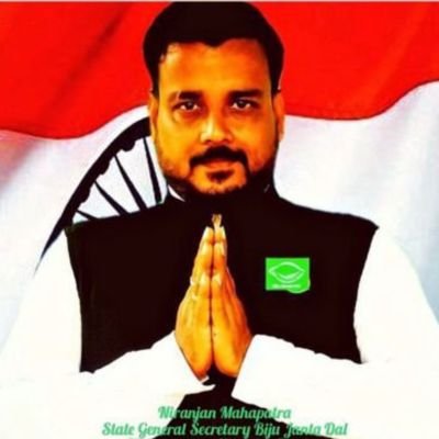 Gunu_Odisha_BJD's profile picture. My InspirationHON'BLE CM Sj @Naveen_Odisha Sir. I'm Also Fan Of @Naveen_Odisha Sir.I'm State General  Secretary Of Biju Janata Dal,Bhubaneswar #JayJagannath🙏
