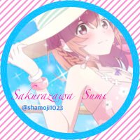 しゃもじ𓆑(@shamoji1023) 's Twitter Profile Photo