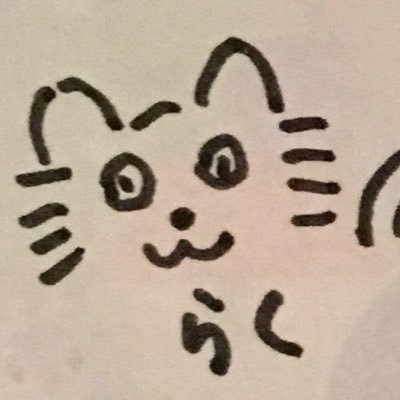 第2次ミニ四駆ブーム出身2018年11月頃からまたミニ四駆始めました!最近は関東、北関東の大会に参加させてもらってます!ミニ四駆好きな方よろしくお願いします(^^)