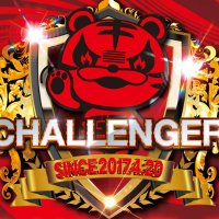 チャレンジャー野津田 (@challe_noduta) 's Twitter Profile