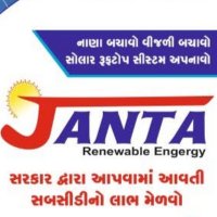 JANTA RENEWABLE ENERGY(SALES JRE)(@JantaRen_Energy) 's Twitter Profile Photo