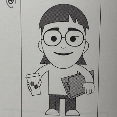 そうです私がリスニングのあの女性です(ほんとに女です) 学歴厨ではありません 大学新2年卓球