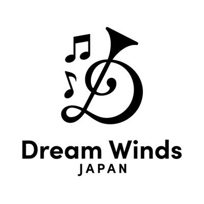 dreamwinds_jp's profile picture. 関東圏の音大生による吹奏楽『ドリームウィンズ』｜代表→@Age_sax 中の人→@ymgbsn__｜【終演】第1回「まほうのせかいへ」｜第2回「APPASSIONATO‼︎」｜第3回「ジブリ・ジブリ・ジブリ」｜第4回「課題曲フェスティバル」