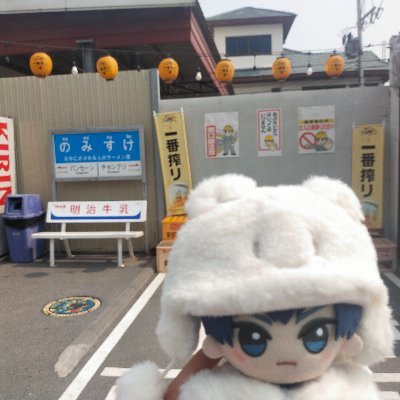 ติดเรียนอาจจะตอบช้าさんのプロフィール画像
