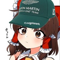 HONEST HAMILCAR FAN 🟡(@GensokyoAMR23) 's Twitter Profile Photo