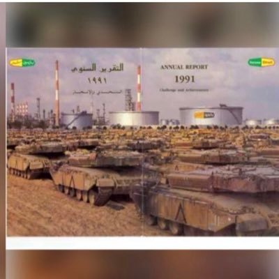 aljsgh's profile picture. من أراد أن يراك مخطئاً سيراك ولو كان كفيفاً لا تُشغِل نفسك بإرضاء الناس وانشغل بإرضاء الله تعالي