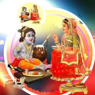 yoganan83492260's profile picture. कर्मा*** Spend Some Time With Nature ....*****