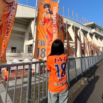 spulse3670's profile picture. 02(22) 生まれた時からエスパサポ🍊