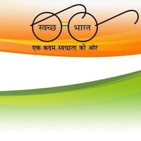 Swachh Vijaypur(@Swachhvijaypur5) 's Twitter Profile Photo