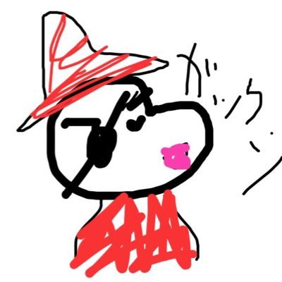 ガックシorzさんのプロフィール画像