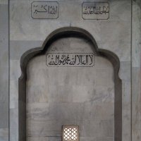The Hidden Treasures of Islam (@hiddengems_01) 's Twitter Profile