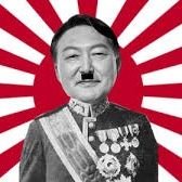 keywordholic's profile picture. 윤석열 친일행각 멈춰라