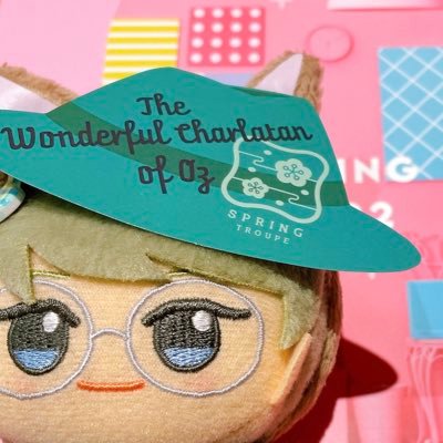 グッズ3/2までさんのプロフィール画像
