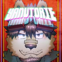 ヤヌトリ (@yanutorie) Twitter profile photo