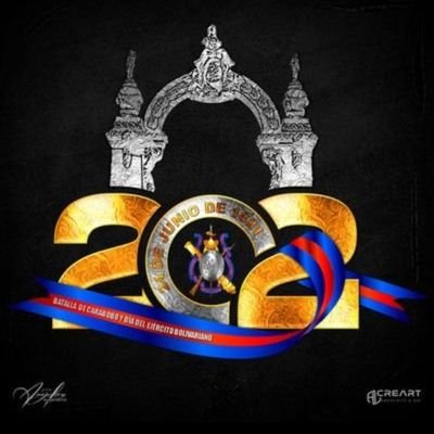 8Logistico's profile picture. 823 Batallón Logistico Gral. Div Pbro José Félix Blanco