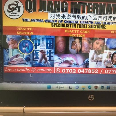 C.E.O. QI JIANG INTERNATIONAL.
The Aroma World Of Chinese Health And Beauty Care Products.