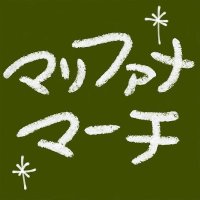マリファナマーチ東京 (@gmmtky) 's Twitter Profile
