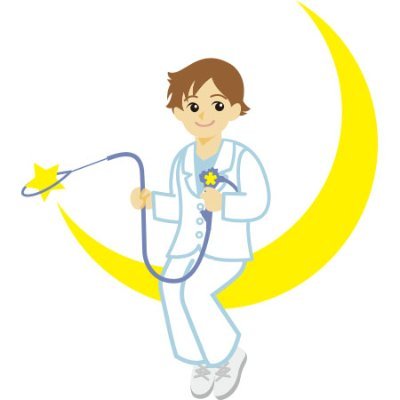 megumegu69hana's profile picture. 当院は古賀駅前西口より 1分かからない場所に立地する内科・消化器内科　内視鏡内科を標榜するクリニックです。

内科全般の病気の診断 治療、胃腸疾患、苦痛の少ない内視鏡検査（胃カメラ・大腸カメラ）・日帰り大腸ポリープ治療　ピロリ菌治療等を行います。生活習慣病の予防、栄養指導、予防接種、各種健康診断も行っております。