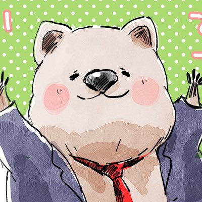 五鹿マルメによるオーストラリアからやってきた蕨井先生の日常アカウント。月、水、金曜日1ページ漫画更新。1巻発売中📗🍡