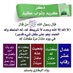 الهدهد (@alhodhod73) Twitter profile photo الهدهد (@alhodhod73) Twitter profile photo