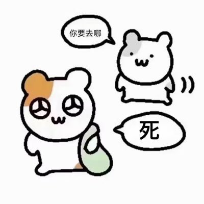 しゅいさんのプロフィール画像