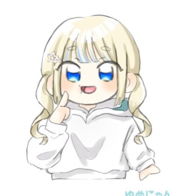 ゆめにゃんさんのプロフィール画像