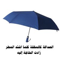 كويتي (@khmsynym) 's Twitter Profile