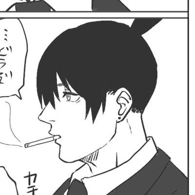 モクズ(低浮上)さんのプロフィール画像