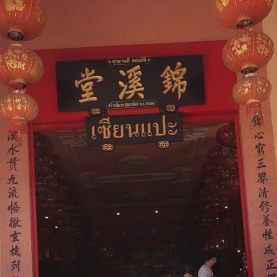 naty81746689's profile picture. 1818