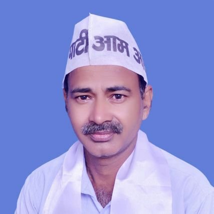 State vice president AAP (Panchayat wing) (Ex MLA Candidate 270 Dariyabad Vidhan Sabha Barabanki) Uttar Pradesh