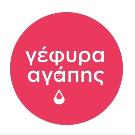 Πρωτοβουλία πολιτών για τη διάδοση της εθελοντικής αιμοδοσίας.
➡️ https://t.co/gZSW1wBBRr
➡️ https://t.co/B3BiQgI7kE