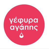 Γέφυρα Αγάπης(@YefiraAgapis) 's Twitter Profileg